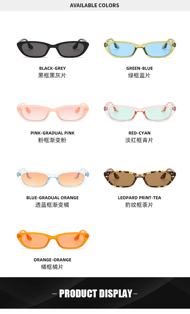 2022 New gm cat's Eye Sunglasses European American Trend — feature 13