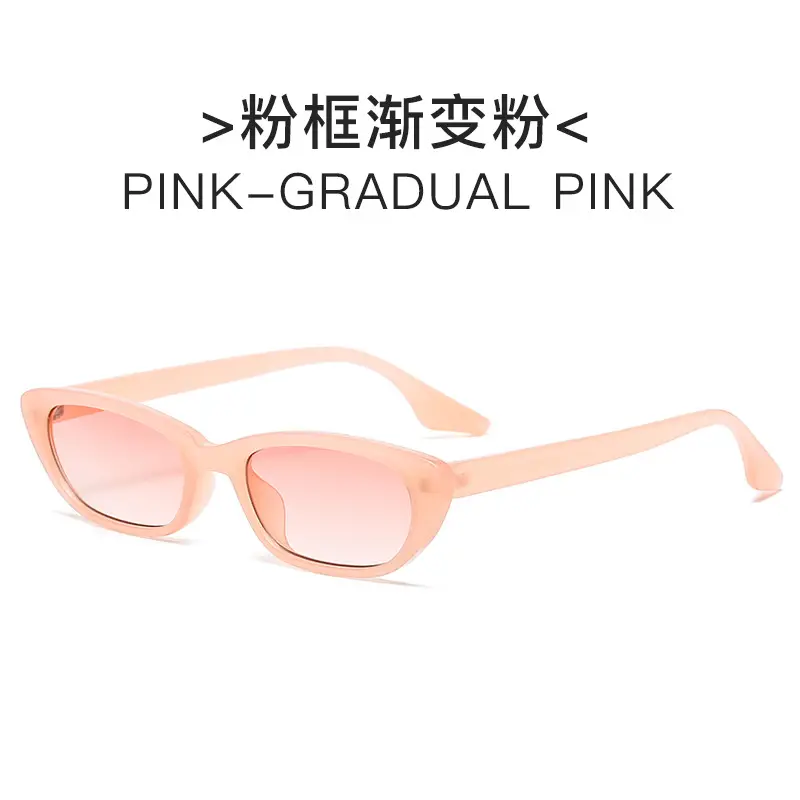 2022 New gm cat's Eye Sunglasses European American Trend