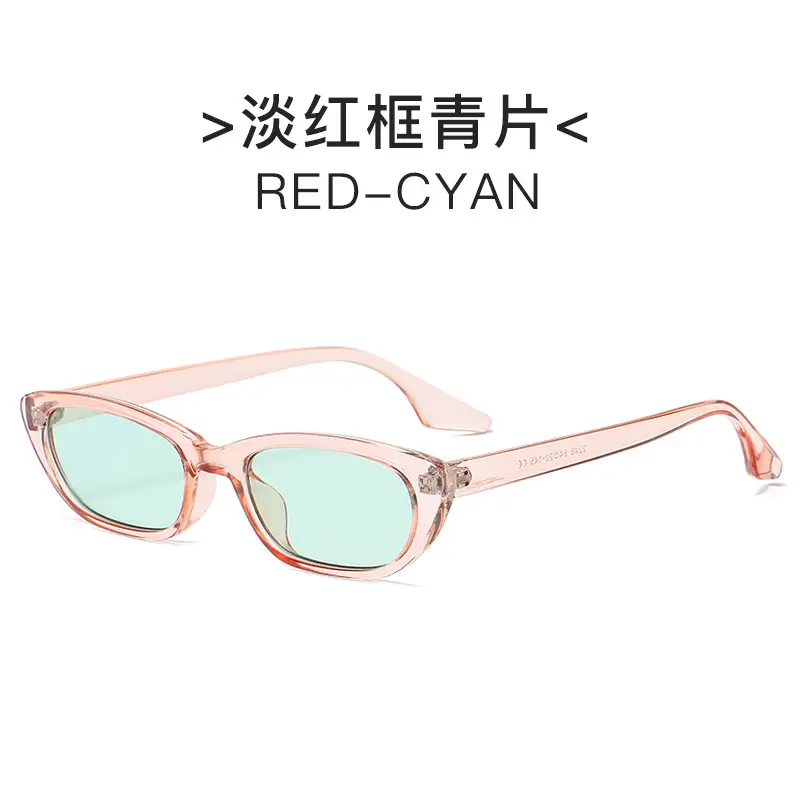 2022 New gm cat's Eye Sunglasses European American Trend