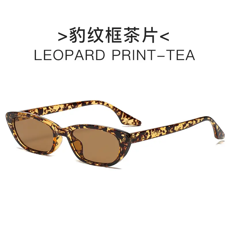 2022 New gm cat's Eye Sunglasses European American Trend