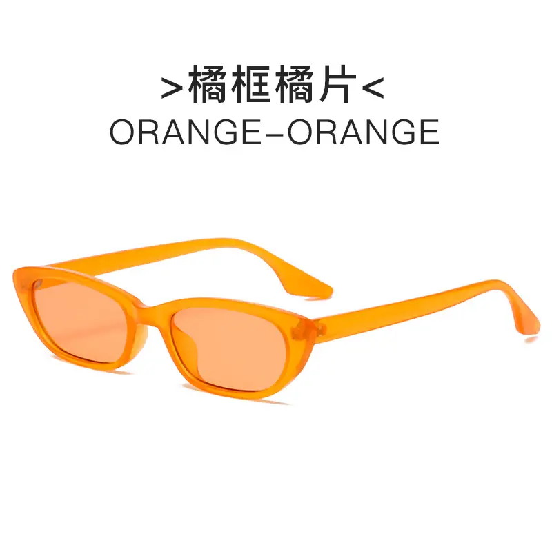 2022 New gm cat's Eye Sunglasses European American Trend