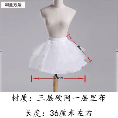 Black & White Maid Cosplay Dress Large Size Anime Style
