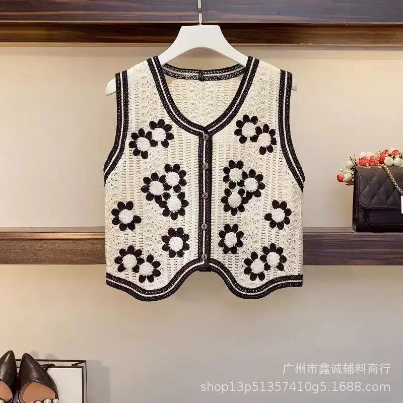 Women's Knitted Hollow Out Vest Spring Summer All Match