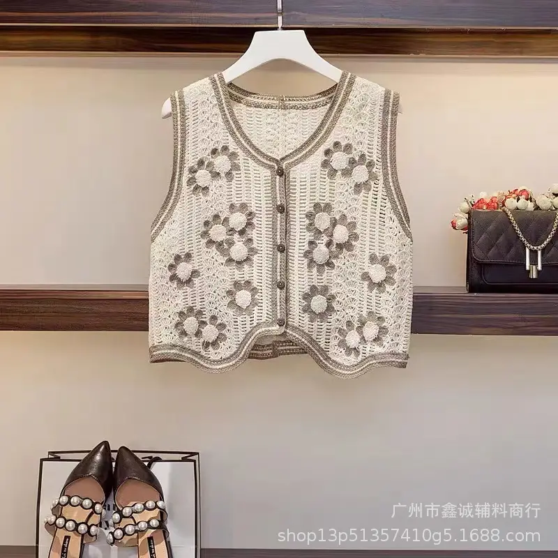 Women's Knitted Hollow Out Vest Spring Summer All Match