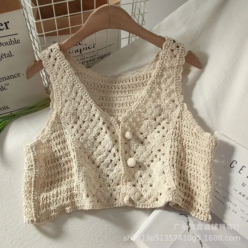 Women's Knitted Hollow Out Vest Spring Summer All Match