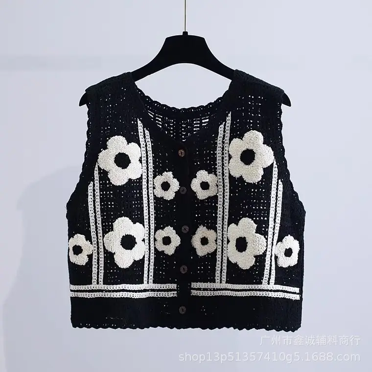 Women's Knitted Hollow Out Vest Spring Summer All Match