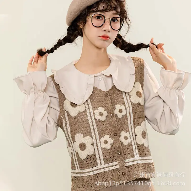 Women's Knitted Hollow Out Vest Spring Summer All Match