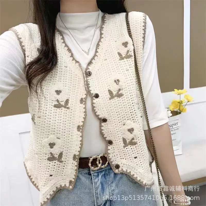 Women's Knitted Hollow Out Vest Spring Summer All Match