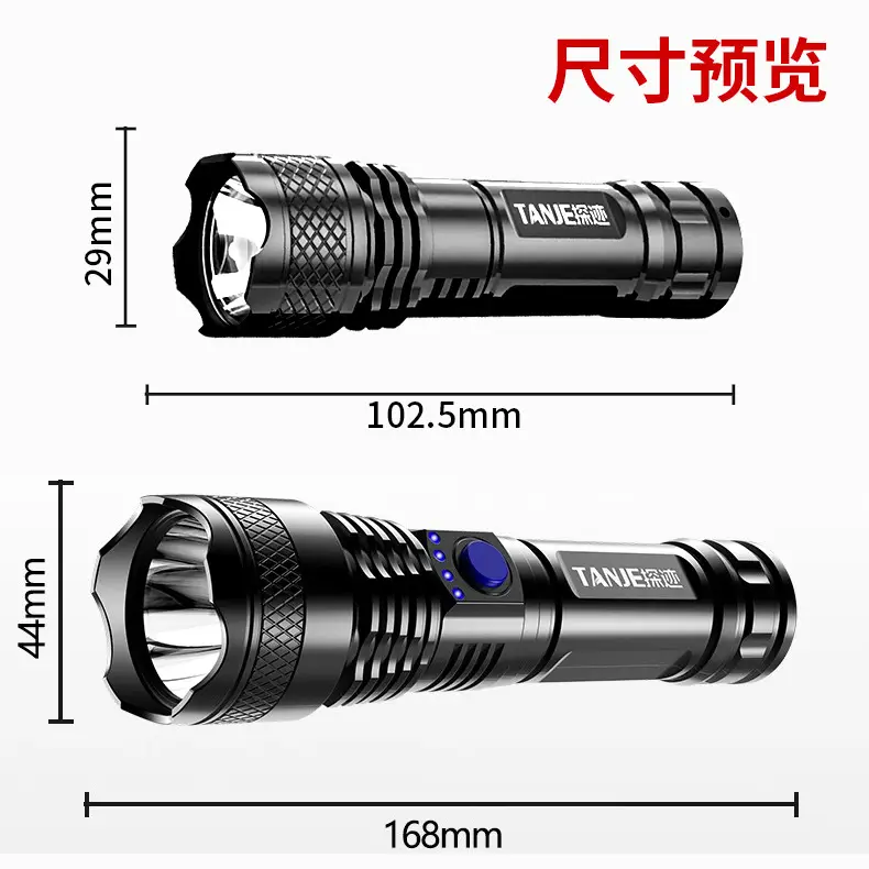 USB Rechargeable Cross-Border Explosion Flashlight Black - Image 3