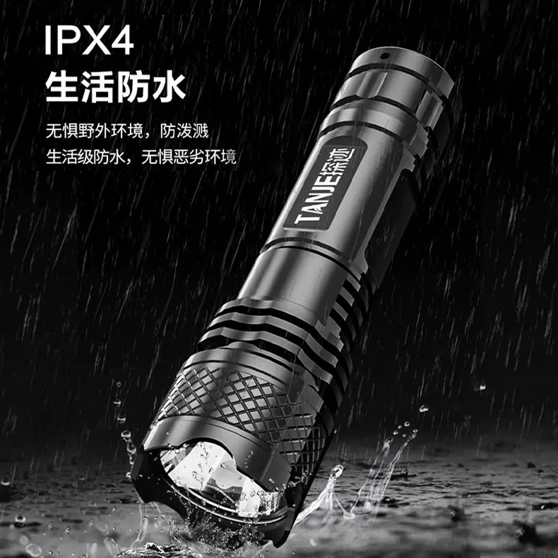 USB Rechargeable Cross-Border Explosion Flashlight Black - Image 4