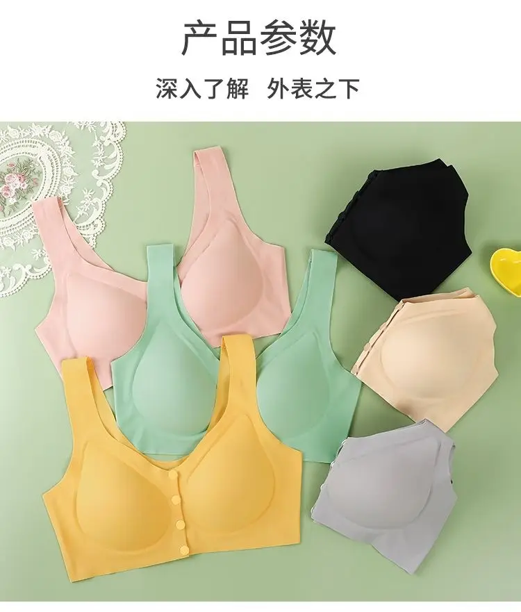 Seamless Breastfeeding Bra Push-up Anti-sagging Pregnant Women's Underwear for Fat Girls Large Size Breastfeeding Front Button Ice Silk Bra for Women — feature 12