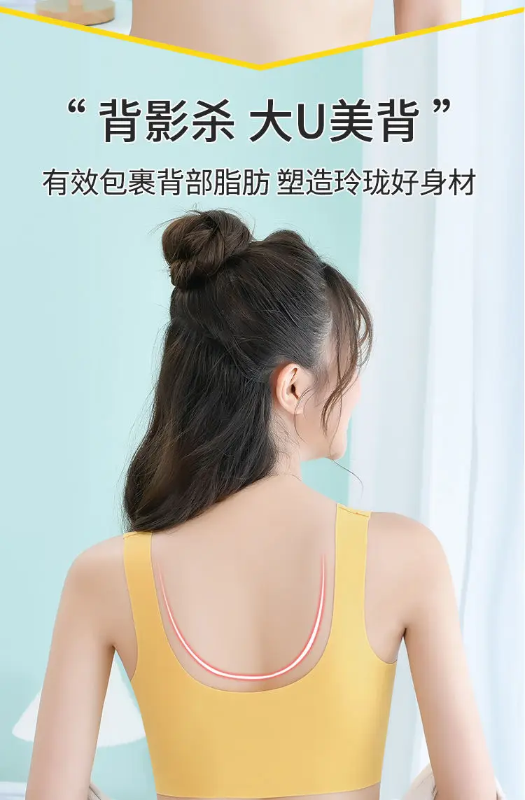 Seamless Breastfeeding Bra Push-up Anti-sagging Pregnant Women's Underwear for Fat Girls Large Size Breastfeeding Front Button Ice Silk Bra for Women — feature 4