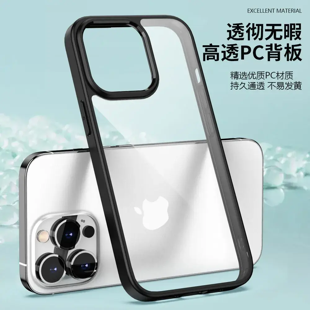 iPhone13 Case Anti Drop TPU PC Transparent Anti Slip - Image 8