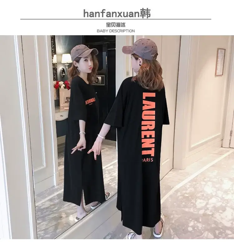 Black Long Sleeve Fat Plus Size Summer Dress — feature 25