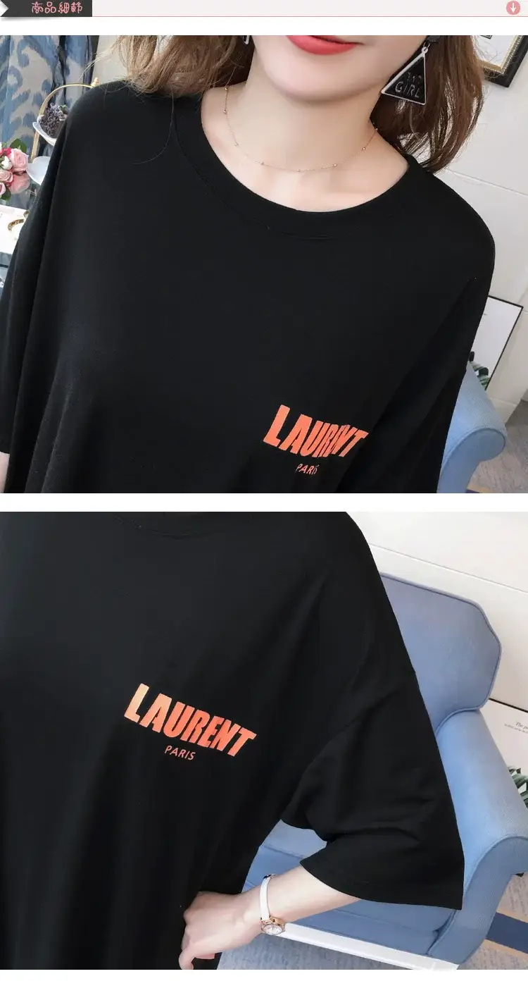 Black Long Sleeve Fat Plus Size Summer Dress — feature 37