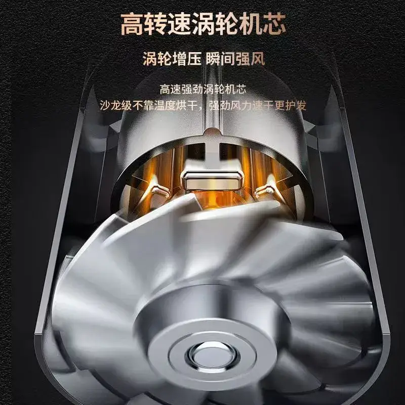 Cross-Border Hair Dryer Blue Light Ion Hot Cold Air - Image 6