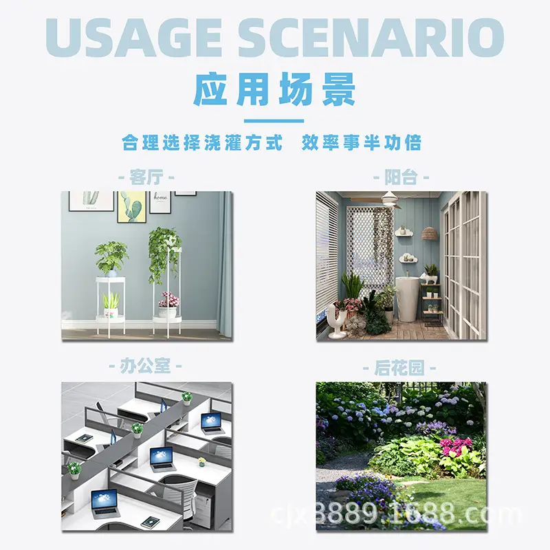 详情图4.png