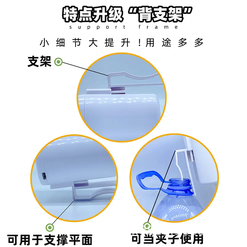 详情图5.png