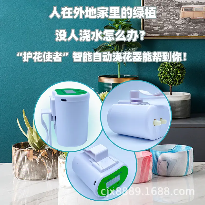 详情图1.png