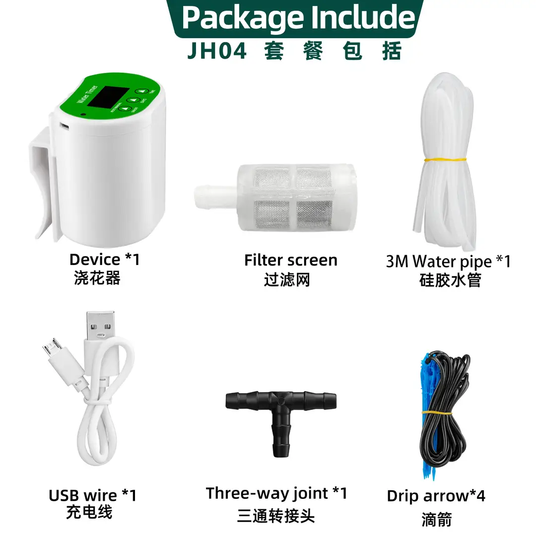 Intelligent Drip Irrigation Watering Device for Potted Plants - Image 2