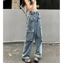 Women's Pink Striped Summer Sports Pants Large — feature 14