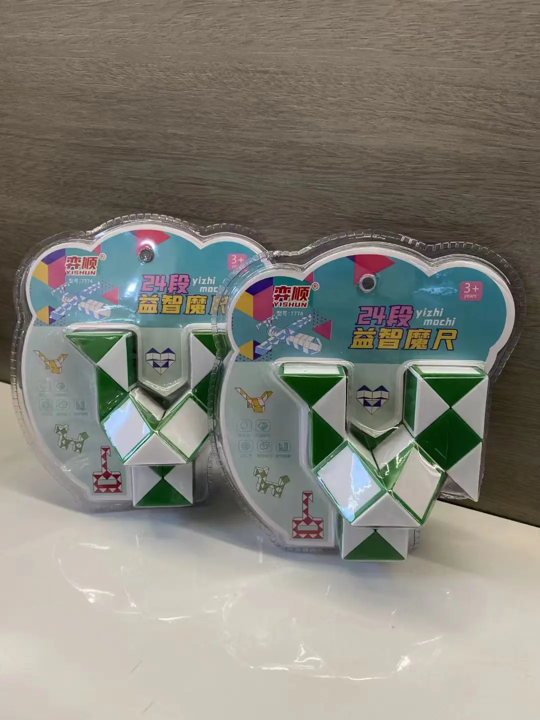Children's Rubik's Cube Level 3-5 Smooth Competition Set