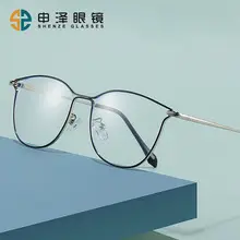 New Antique Retro Cat-Eye Ultra-Light Personalized Plain Artifact Metal Popular Flat Mirror Color-Changing Anti-Blue Light Glasses — feature 5