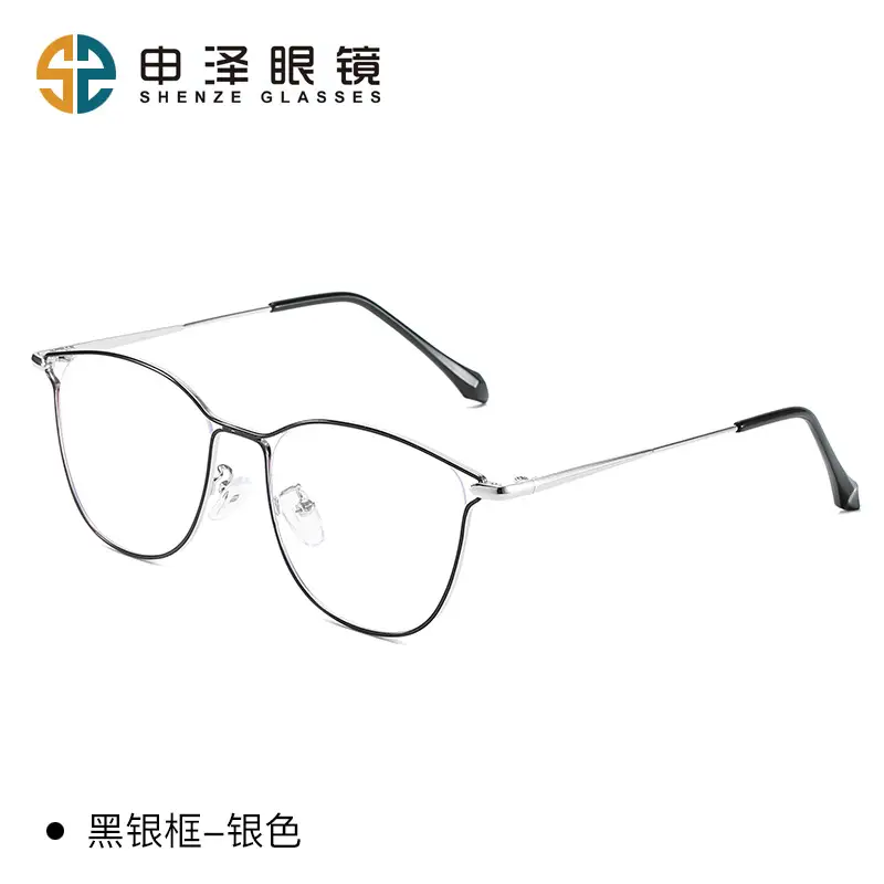 New Antique Retro Cat-Eye Ultra-Light Personalized Plain Artifact Metal Popular Flat Mirror Color-Changing Anti-Blue Light Glasses