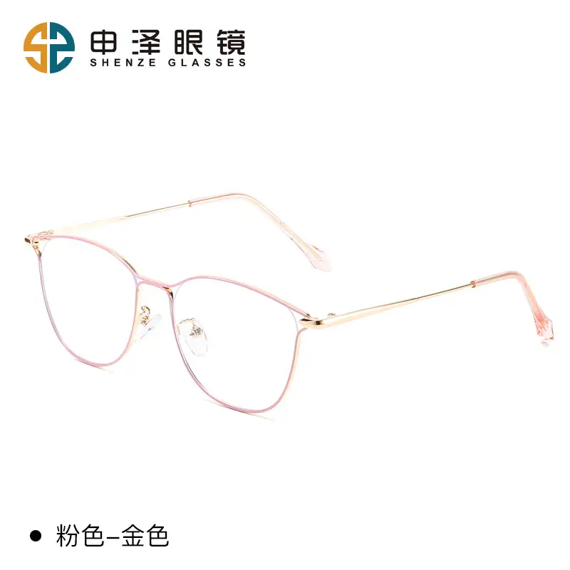 New Antique Retro Cat-Eye Ultra-Light Personalized Plain Artifact Metal Popular Flat Mirror Color-Changing Anti-Blue Light Glasses