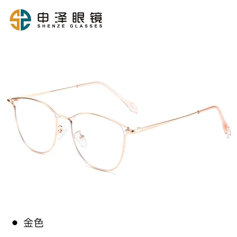New Antique Retro Cat-Eye Ultra-Light Personalized Plain Artifact Metal Popular Flat Mirror Color-Changing Anti-Blue Light Glasses