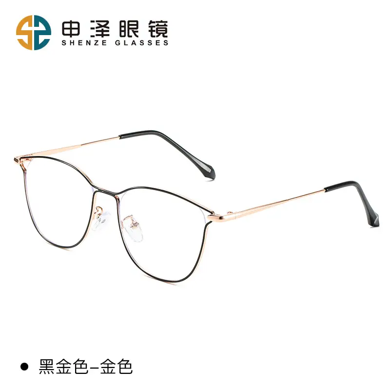 New Antique Retro Cat-Eye Ultra-Light Personalized Plain Artifact Metal Popular Flat Mirror Color-Changing Anti-Blue Light Glasses