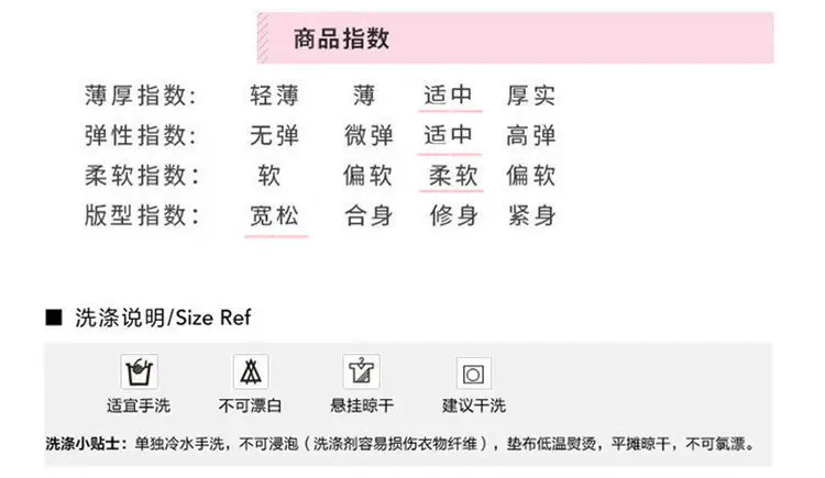 Light Blue Heart Print Korean Style Pregnant Women Dress Large — feature 12