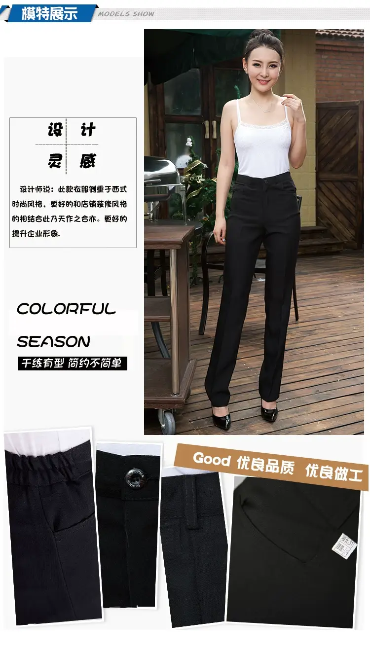 Women's Black Stretch Waist KFC Pants Straight Trousers — feature 10