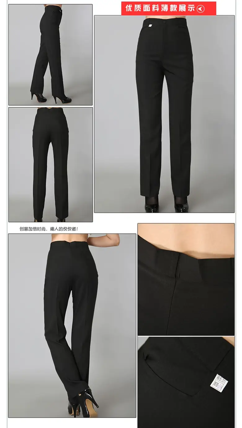 Women's Black Stretch Waist KFC Pants Straight Trousers — feature 12