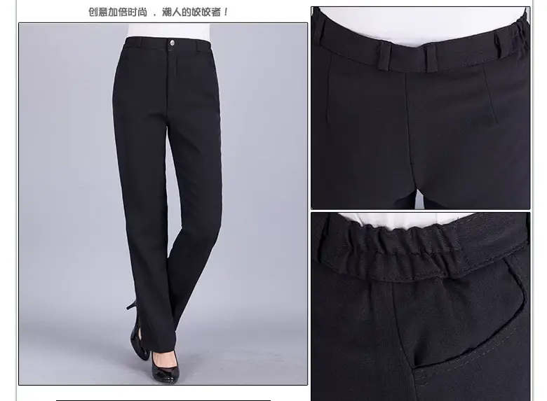 Women's Black Stretch Waist KFC Pants Straight Trousers — feature 14