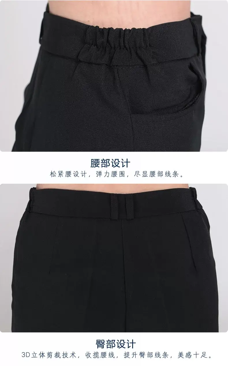 Women's Black Stretch Waist KFC Pants Straight Trousers — feature 20