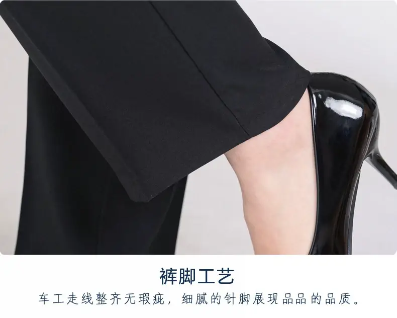 Women's Black Stretch Waist KFC Pants Straight Trousers — feature 21