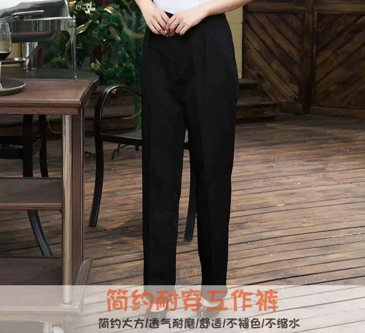 Women's Black Stretch Waist KFC Pants Straight Trousers — feature 5