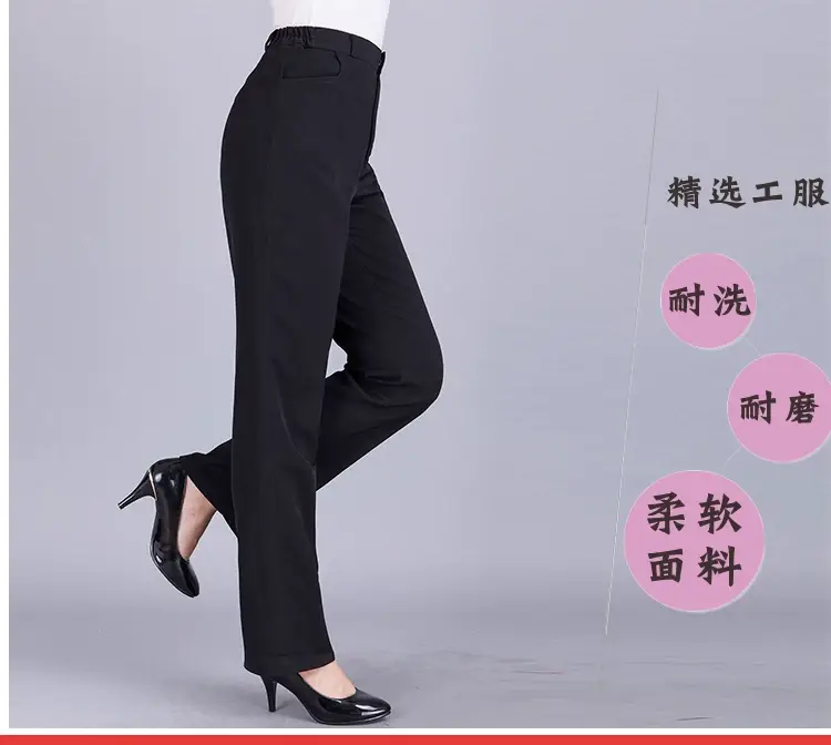 Women's Black Stretch Waist KFC Pants Straight Trousers — feature 6