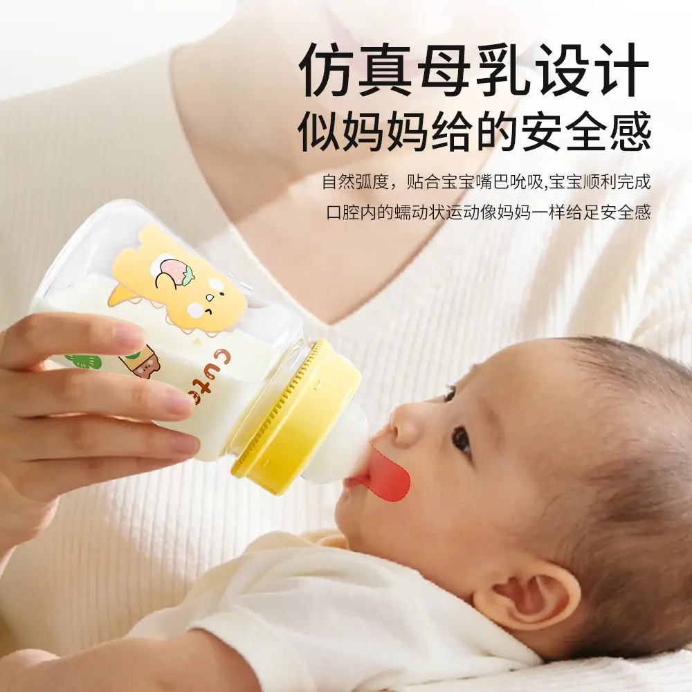 Factory Direct Sales Baby Bottles 0-6 Months Wide Mouth Baby Bottles Anti-Drop and Bite-Resistant Plastic Baby Bottles Maternal and Infant Supplies Wholesale