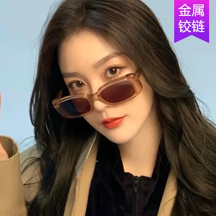 Korean Style Brown Sunglasses with Metal Buckle 2021 - Image 6