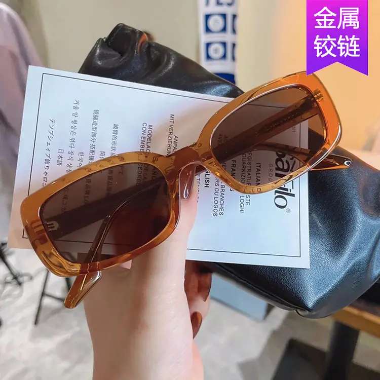 Korean Style Brown Sunglasses with Metal Buckle 2021 - Image 7