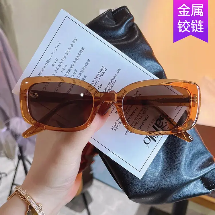 Korean Style Brown Sunglasses with Metal Buckle 2021 - Image 8