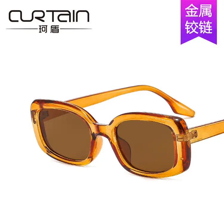Korean Style Brown Sunglasses with Metal Buckle 2021 - Image 9