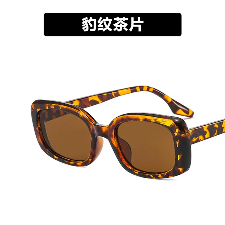 Korean Style Brown Sunglasses with Metal Buckle 2021 - Image 2