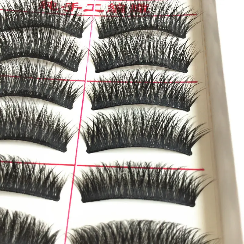 H-18 Stage Makeup 07 False Eyelashes 10 Pairs - Image 12