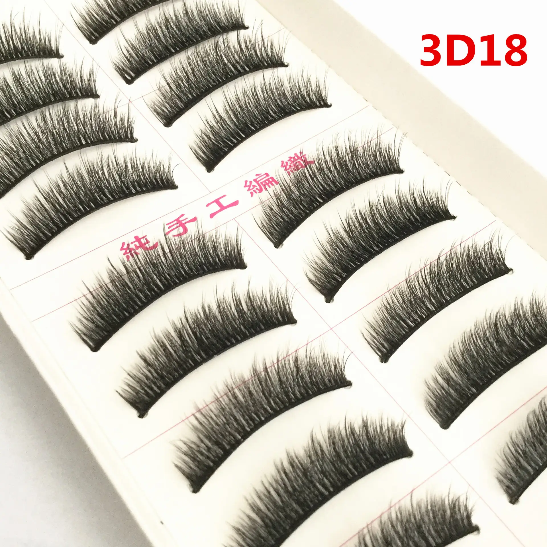 3D18