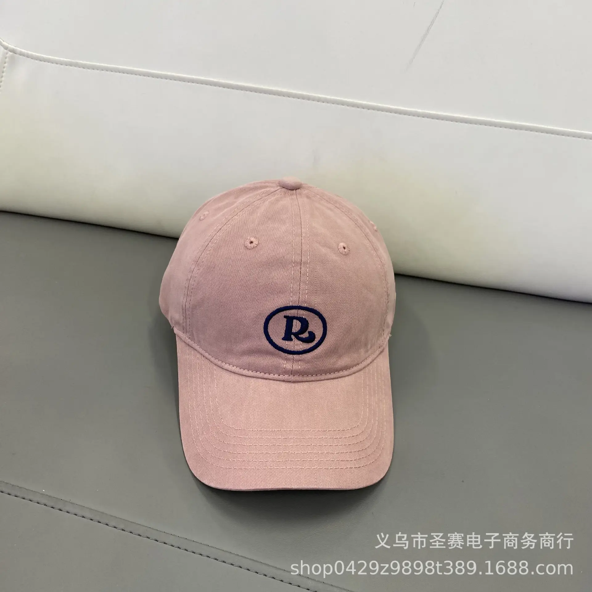 Women Blue R Logo Baseball Cap Large Duckbill Hat