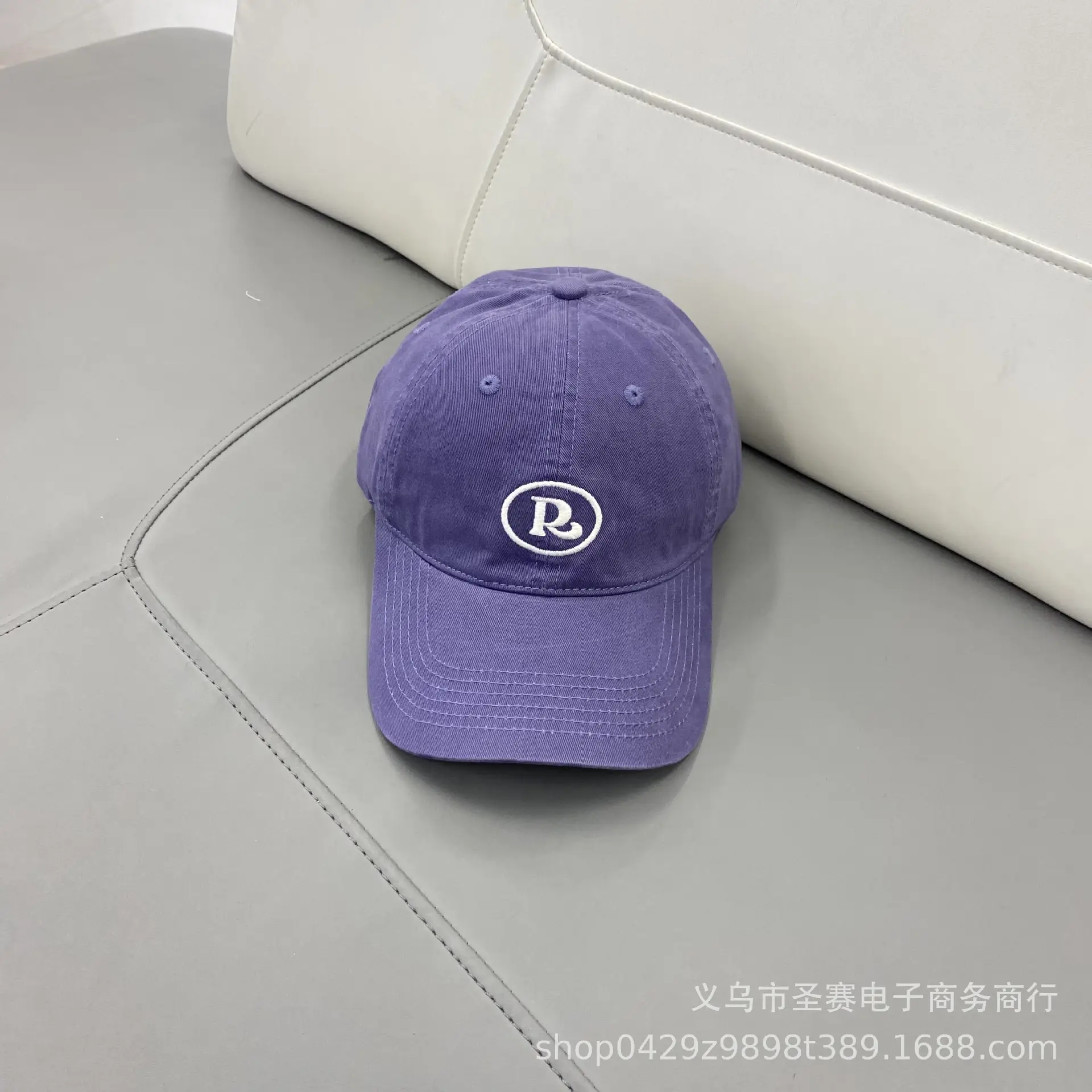 Women Blue R Logo Baseball Cap Large Duckbill Hat