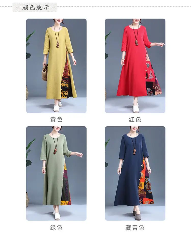 Women's Red Literary Long Sleeve Dress 2023 — feature 3
